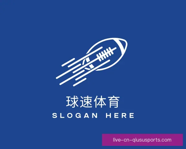 知道球速体育APP